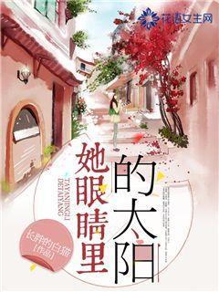 守城英雄传