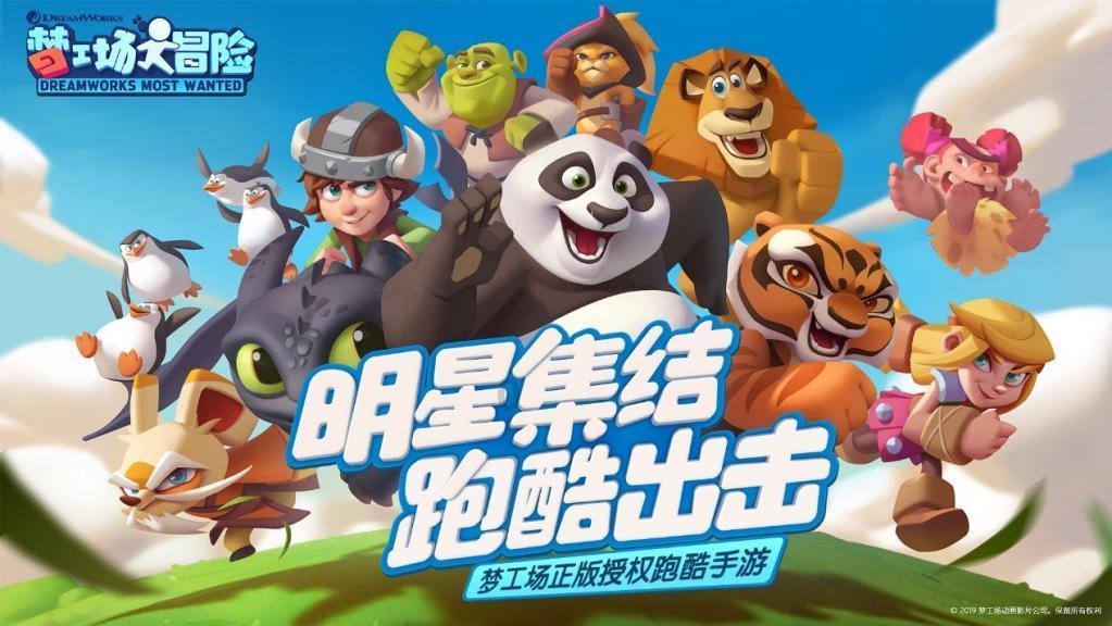 搓泥搓下来的到底是什么