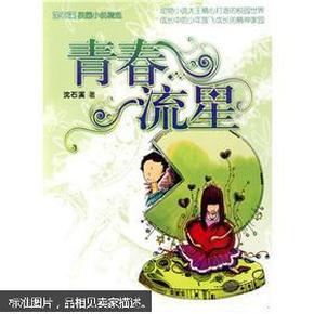 乐高都市卧底风云