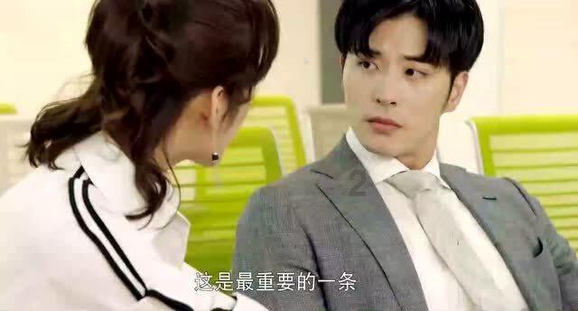 萌新水果连连看