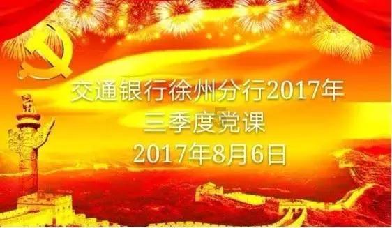 学到了吗？纽卡球迷赛后用两盒健达巧克力换来吉马良斯球衣