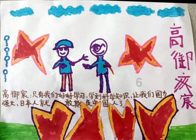 玉猪龙实证中华之“礼”出自红山