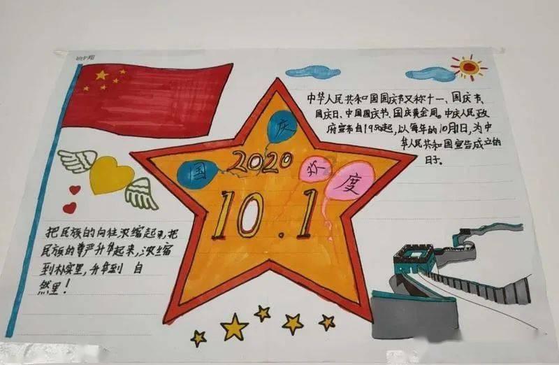 C罗停赛停训后发声，曼联会原谅他吗？游戏画面