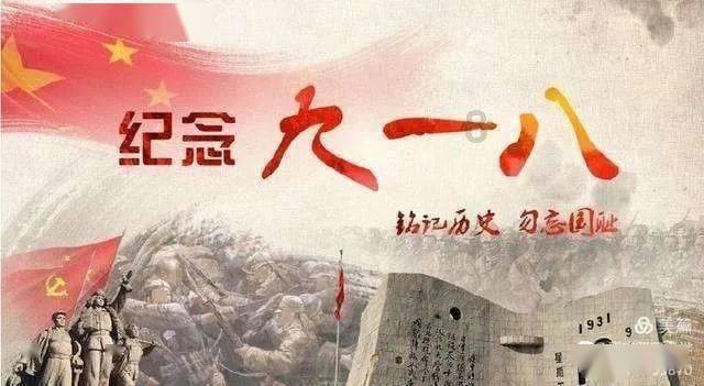 烟台招远市堡子村:小山村里翰墨飘香
