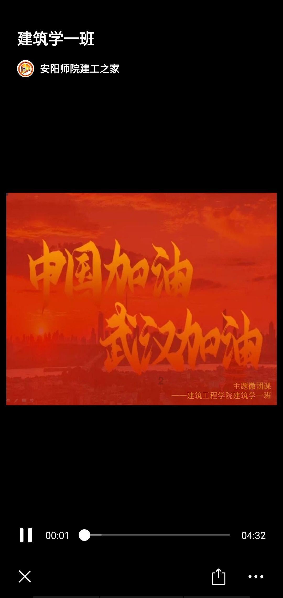风色幻想XX