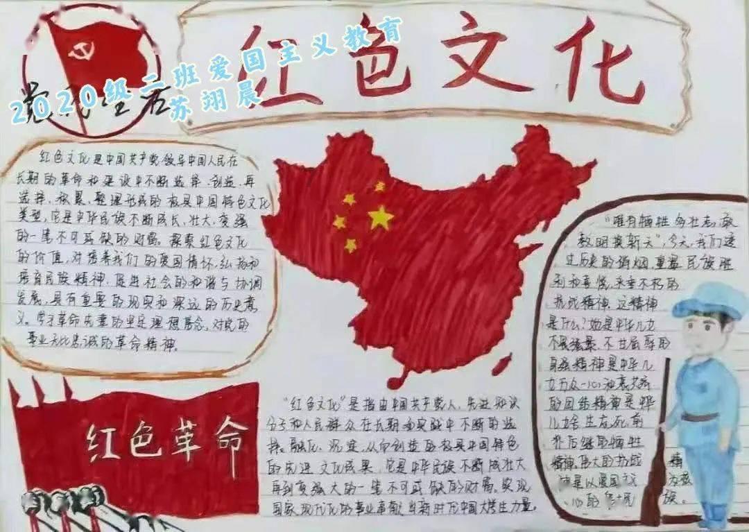 射击弹跳球
