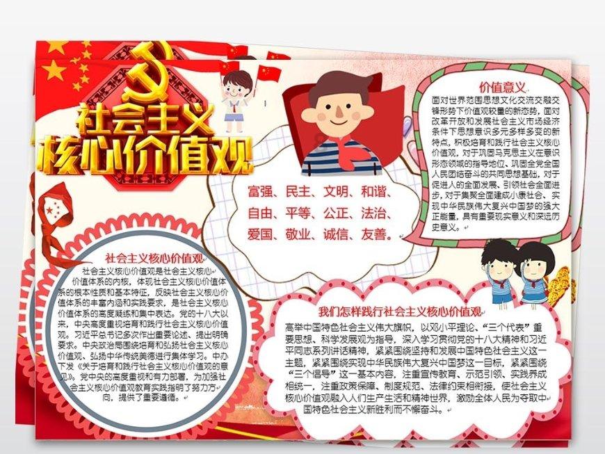 江西“两区同建”加强药品安全监管能力建设