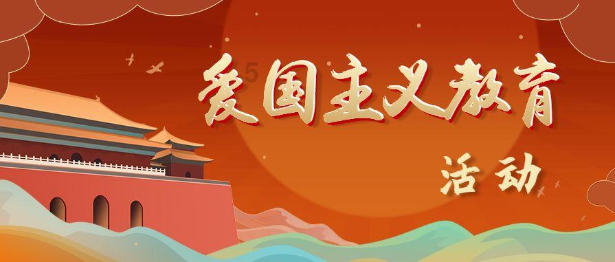 【两会特刊·美丽图景】创建平安社区 构建和谐家园