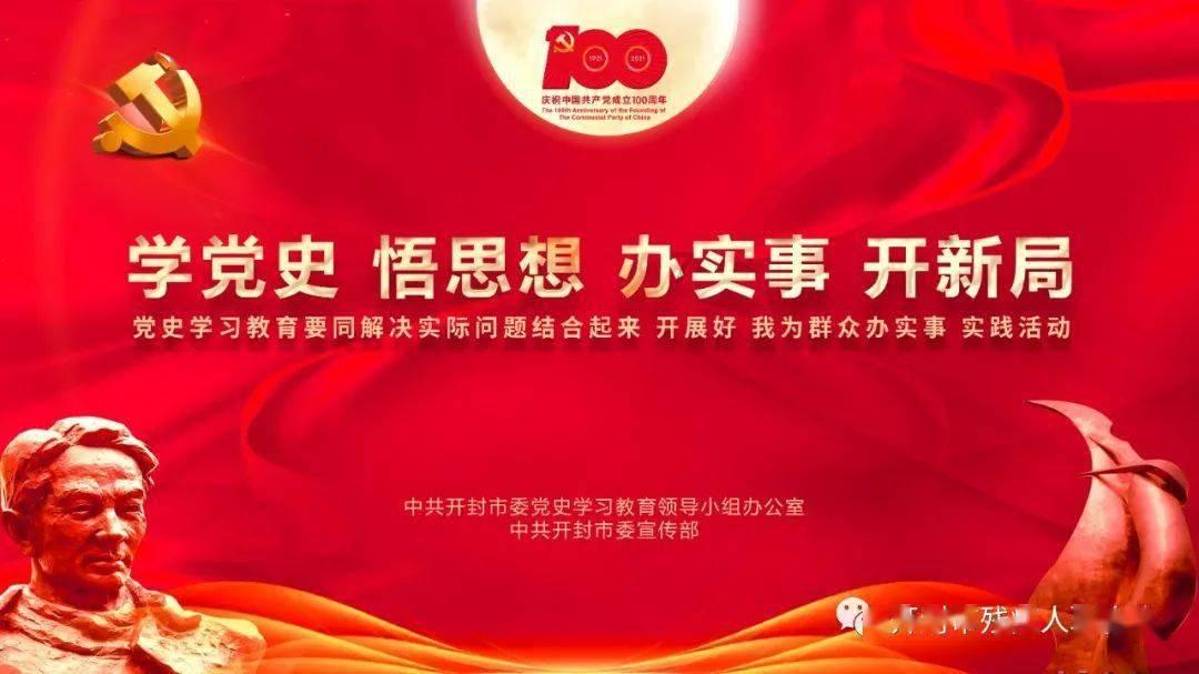 潜行者：普里皮亚季的召唤