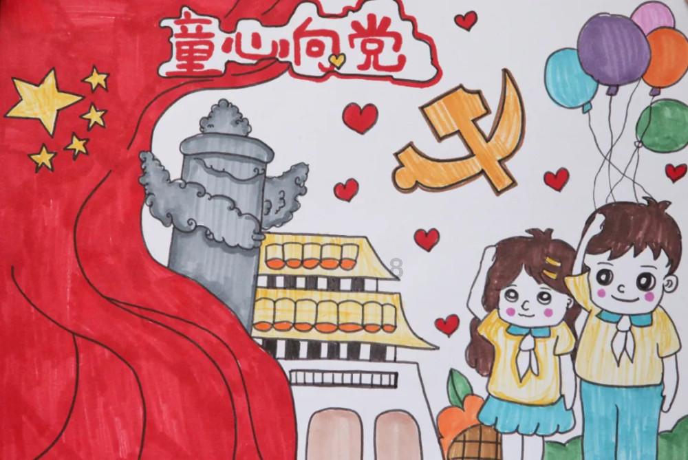 拯救机智男孩