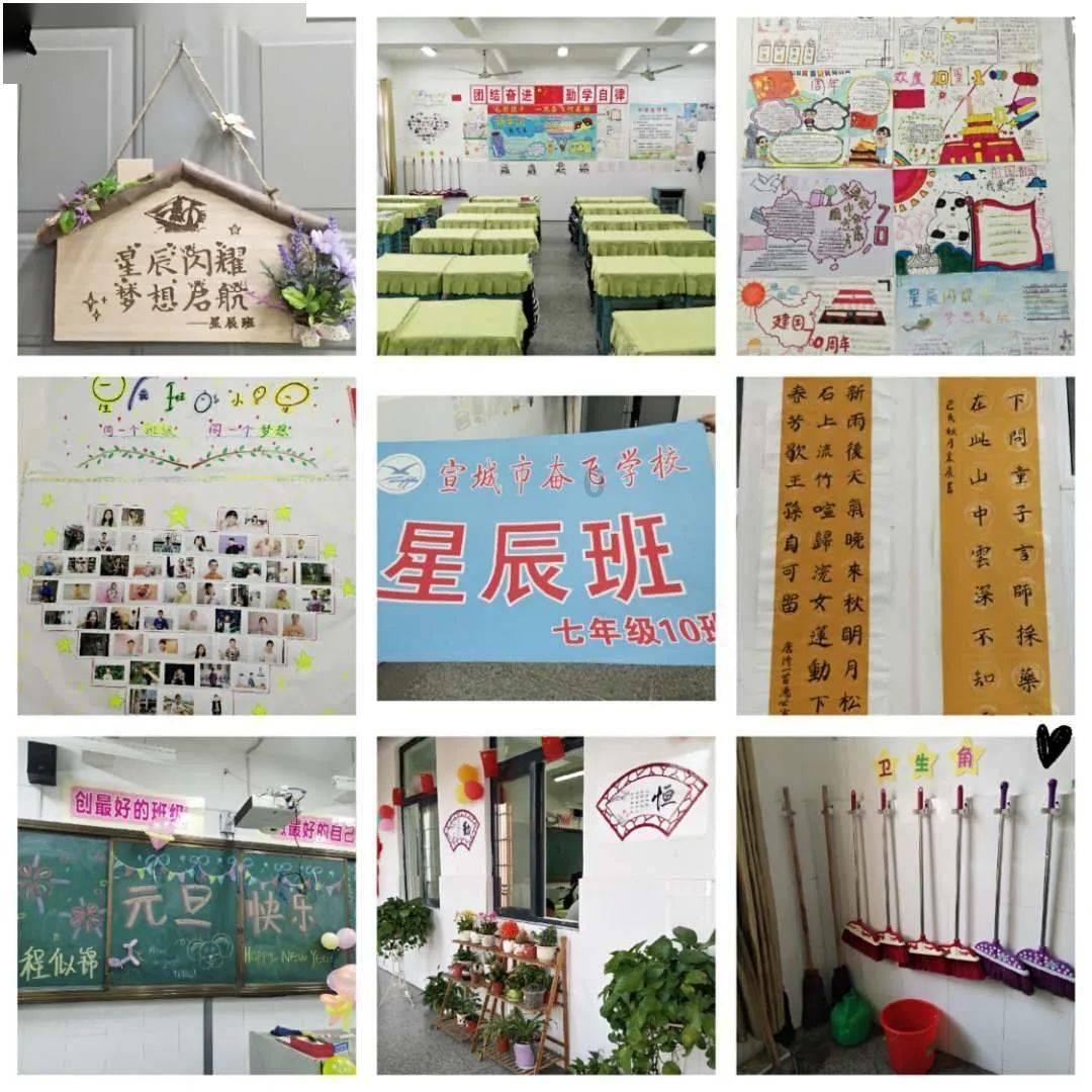 习言道|以中法关系的稳定性应对世界的不确定性
