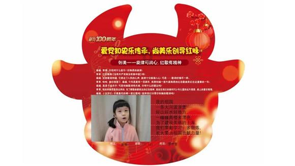 全国典型案例,湖南6个拟获评