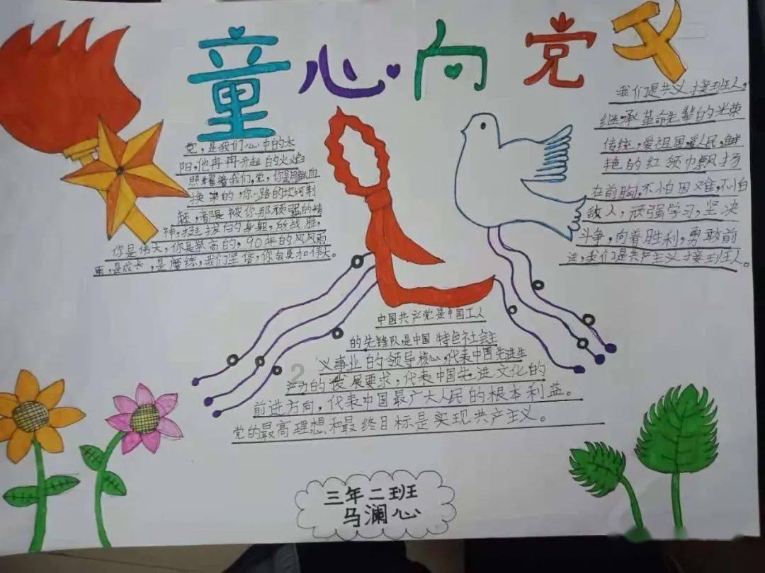 侠客风云传OL