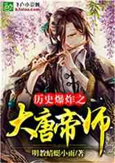 请了“圣都”来装修 业主说像“游击队”