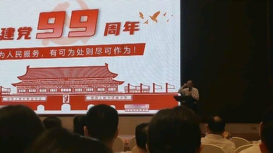 历史上唯一可与武则天相提并论的女人,死后被埋在皇宫底下