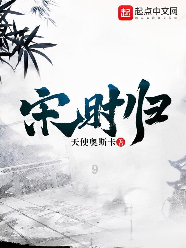 一起优诺