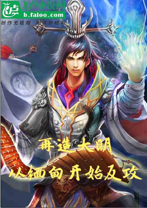 冰晶对对碰