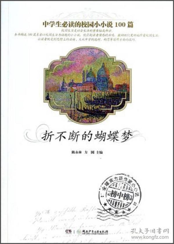 重要天气预报!小到中雪光临济南,周末还有一场明显降雪