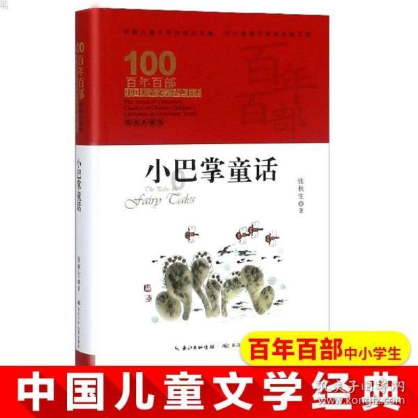 呼和浩特公安处呼和东所、察素齐所、赛汉所开展“立足岗位作贡献”活动